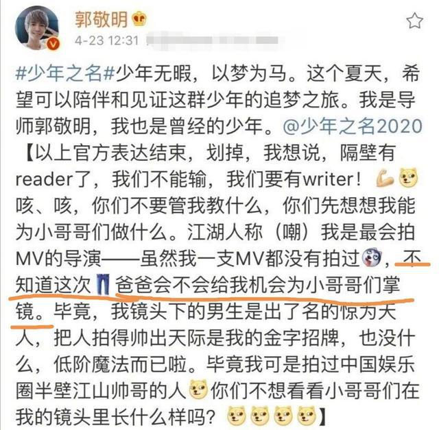 地下偶像Sana的獨(dú)特魅力，未增刪帶歌詞的演繹藝術(shù)，地下偶像Sana獨(dú)特魅力，帶歌詞演繹的藝術(shù)之美