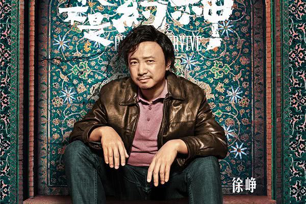 我不是藥神在線觀看，深度解讀與感悟，我不是藥神深度解讀與感悟，在線觀看后的思考