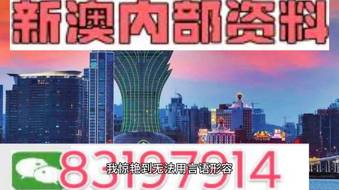 澳門今晚最快現(xiàn)場(chǎng)開(kāi)獎(jiǎng)，探索彩票的魅力與期待，澳門今晚彩票現(xiàn)場(chǎng)開(kāi)獎(jiǎng)，探索彩票魅力與期待大獎(jiǎng)時(shí)刻