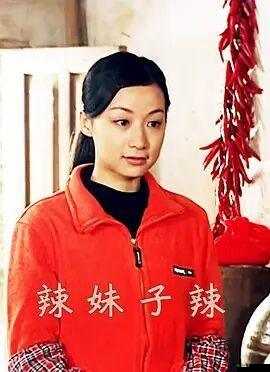 辣妹子影院，在線觀看電視劇高清的全新體驗，辣妹子影院，高清電視劇在線觀看的全新體驗