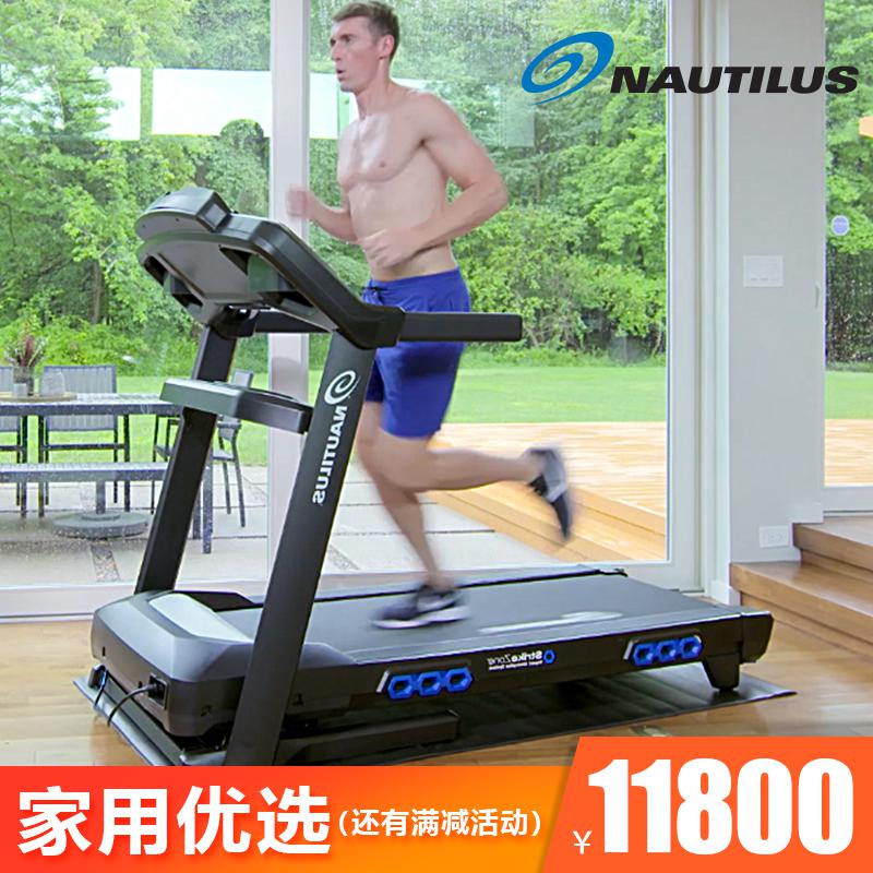 家用普通跑步機(jī)價(jià)格分析及購(gòu)買建議，家用普通跑步機(jī)價(jià)格分析與購(gòu)買指南