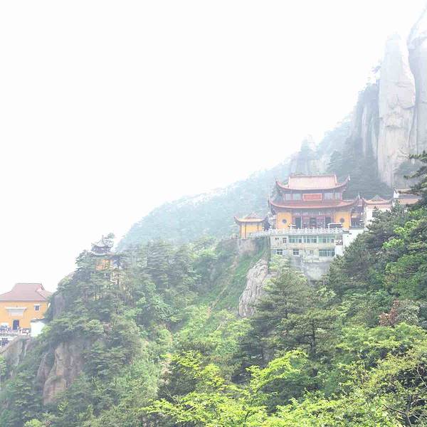 九華山門(mén)票價(jià)格詳解，多少錢(qián)一張？，九華山門(mén)票價(jià)格全解析，票價(jià)究竟多少？