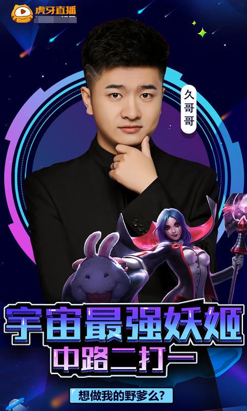 妖姬直播，探索新時(shí)代網(wǎng)絡(luò)直播的新魅力，妖姬直播，探索網(wǎng)絡(luò)直播新時(shí)代的魅力之源