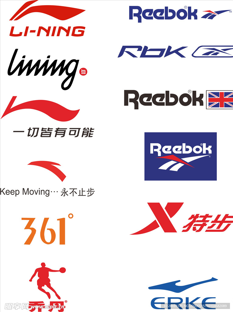 運動品牌大全，探索全球領(lǐng)先的運動品牌及其影響力，全球領(lǐng)先運動品牌影響力深度解析大全