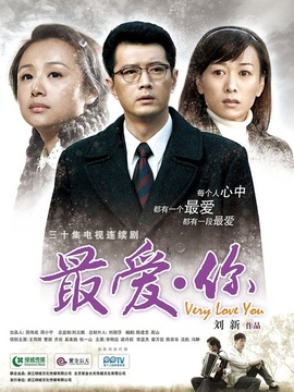 神秘黑貓 第15頁