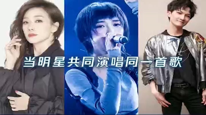 蘇詩丁個(gè)人資料，音樂中的璀璨明星，蘇詩丁，音樂界的璀璨明星，個(gè)人資料的深度解析