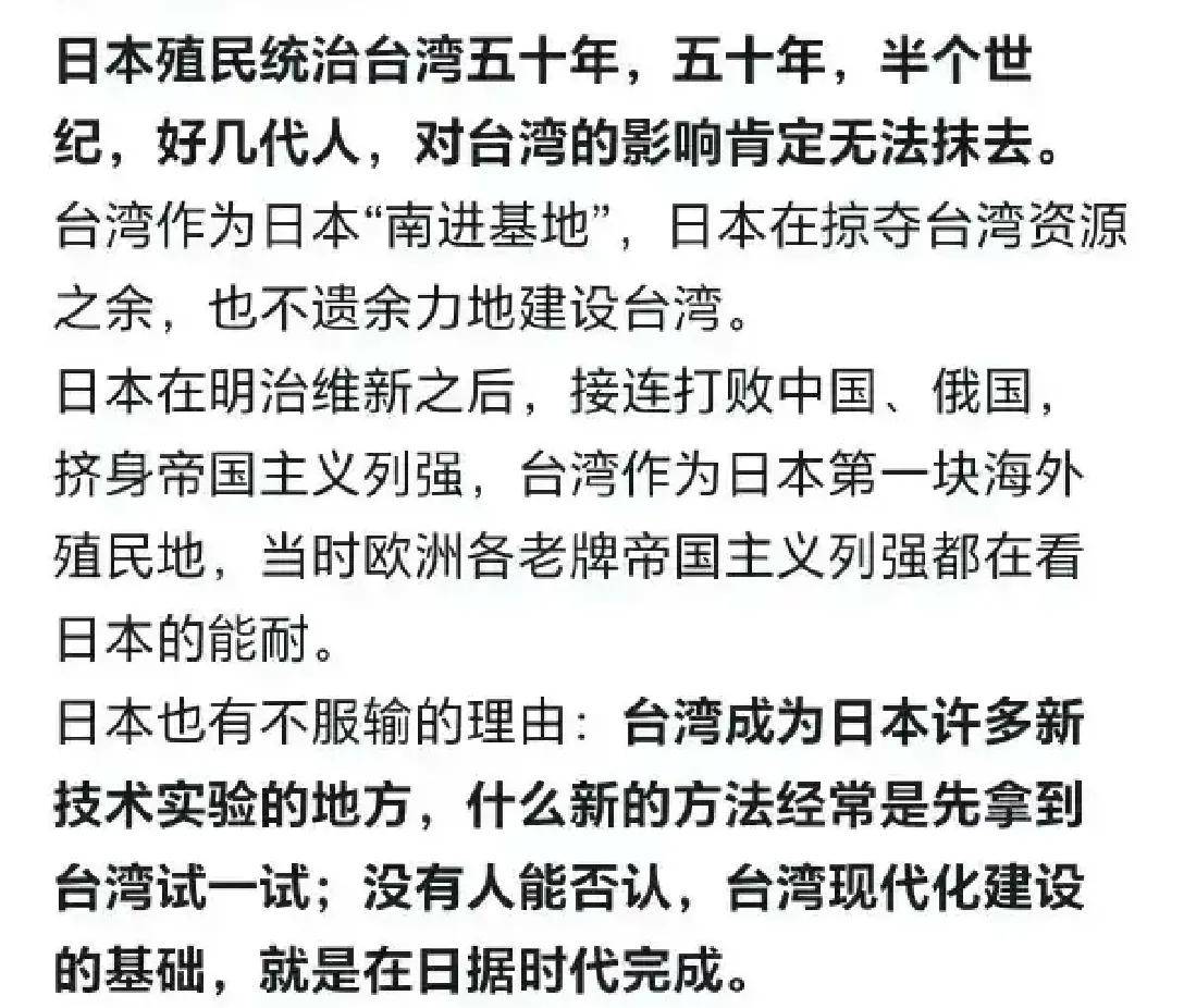 關(guān)于大陸人去臺(tái)灣的限制，原因與解讀，大陸人去臺(tái)灣的限制，原因解析與解讀