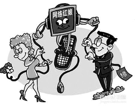 紅娘并非都是騙子——關于婚戀中介的真實面貌探討，紅娘的真實面貌，婚戀中介的真相探討——并非全是騙子