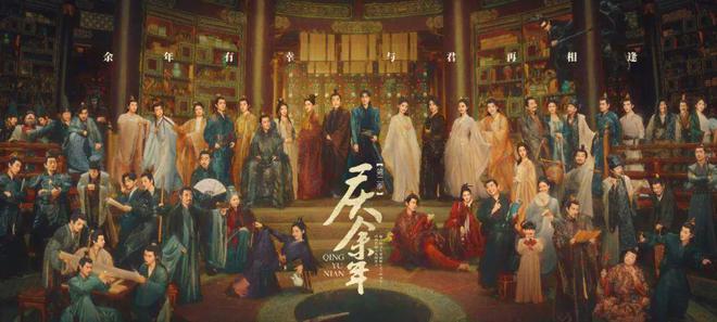 慶余年第二季免費(fèi)觀看，深度解析與體驗(yàn)分享，慶余年第二季，免費(fèi)觀看、深度解析與獨(dú)特體驗(yàn)分享