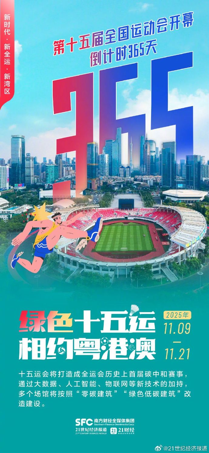 揭曉澳門六開獎結(jié)果，2025年的幸運(yùn)數(shù)字與未來展望，澳門六開獎結(jié)果揭曉，未來展望與幸運(yùn)數(shù)字預(yù)測（2025版）