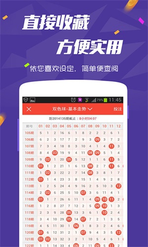 免費全年資料大全正版，探索知識的寶庫，免費正版全年資料庫，知識的寶庫等你來探索