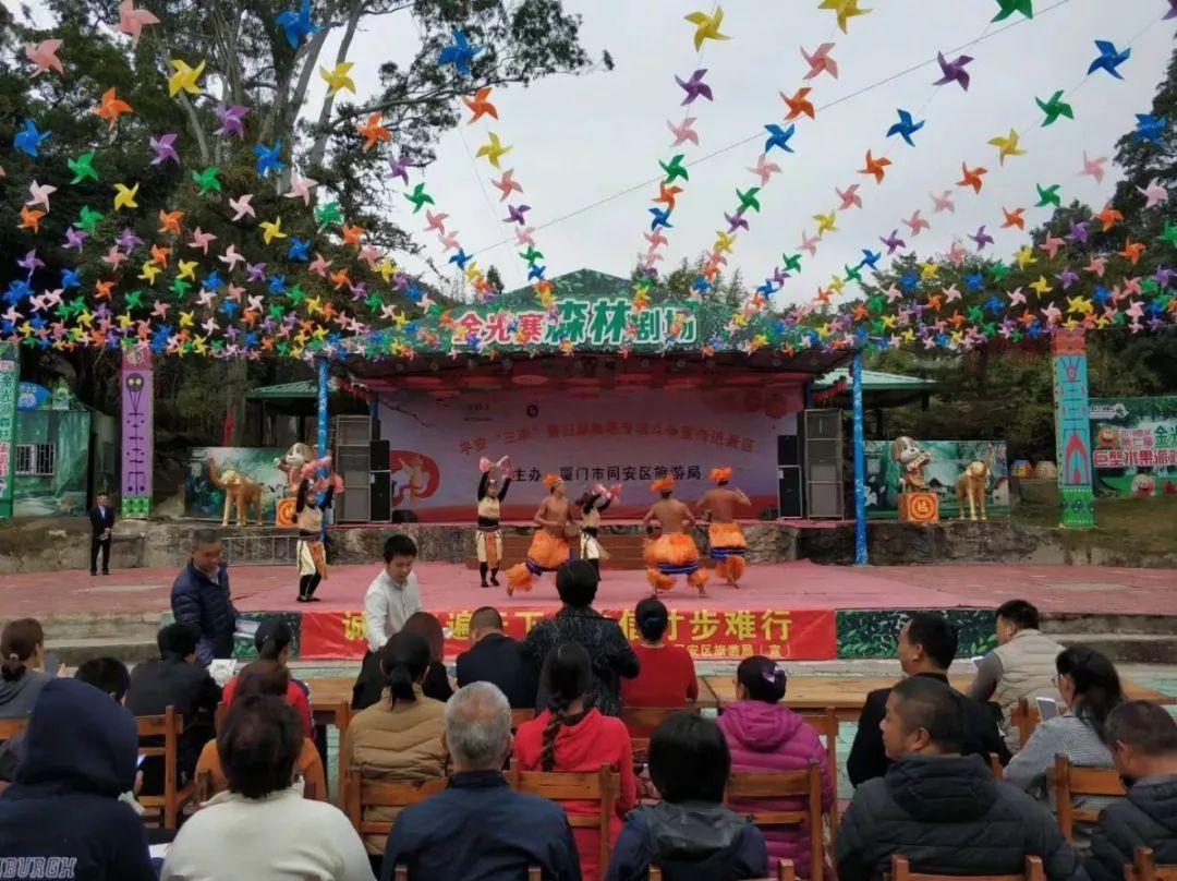 廈門同安區(qū)旅游景點深度游，廈門同安區(qū)深度游景點攻略