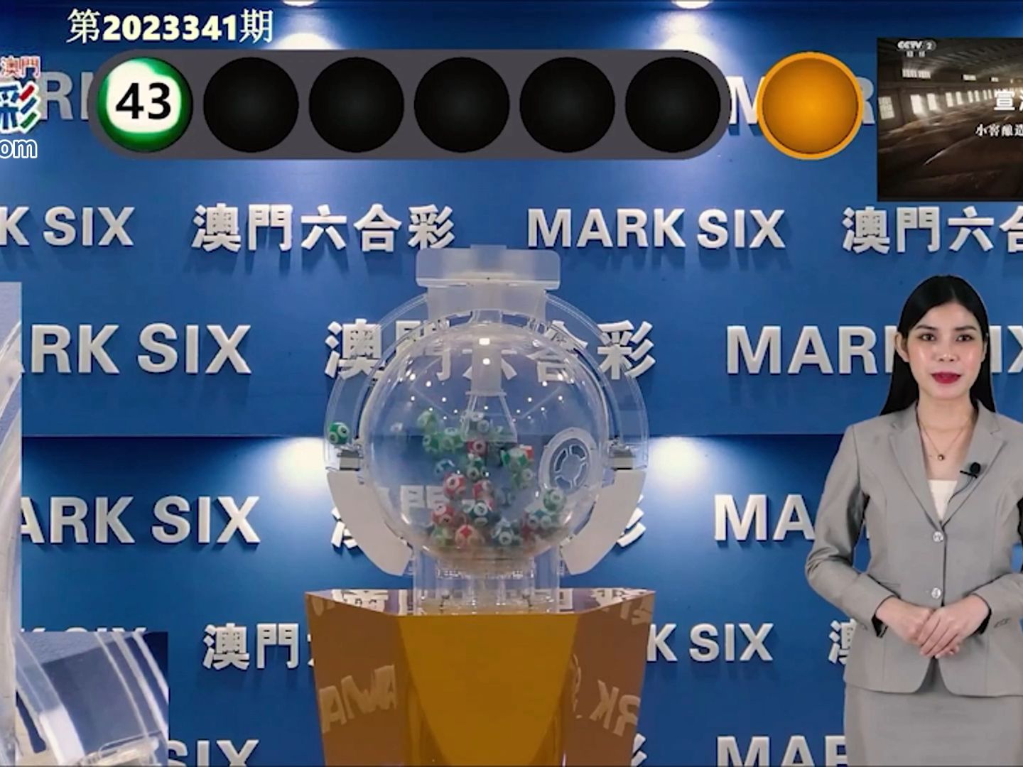 澳門最快開獎現(xiàn)場揭秘，速度與激情的交匯點，澳門開獎現(xiàn)場揭秘，速度與激情的交匯點