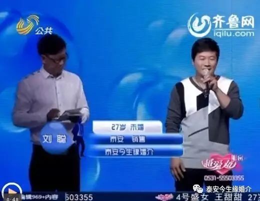 夜色沉淪 第16頁(yè)