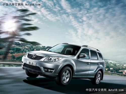 海馬汽車000572，探索、創(chuàng)新與發(fā)展之路，海馬汽車000572，探索創(chuàng)新與發(fā)展之路