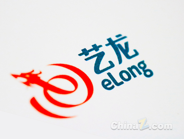 藝龍網(wǎng)，在線旅游服務(wù)的佼佼者，藝龍網(wǎng)，在線旅游服務(wù)的行業(yè)佼佼者