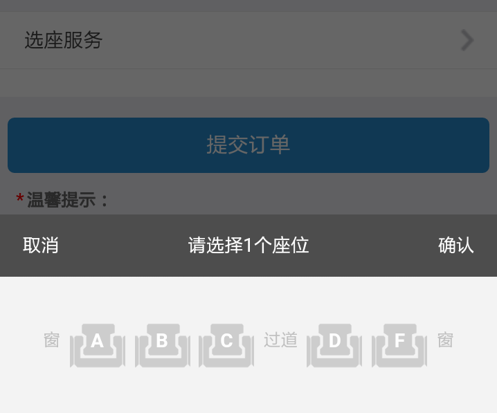 judong 第17頁