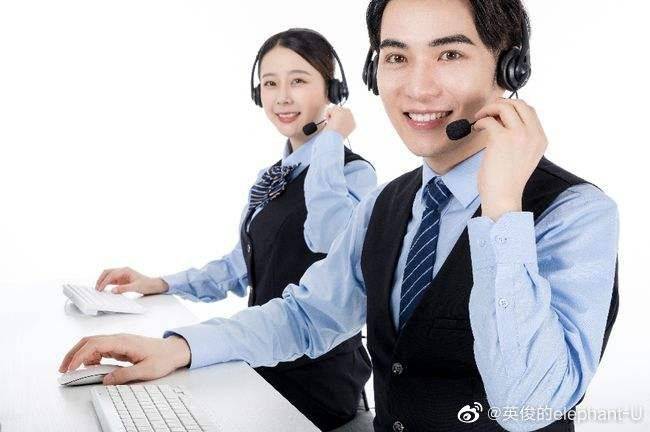 佳緣客服電話，全天候人工服務(wù)，連接您的美好緣分，佳緣客服電話，全天候人工服務(wù)，牽線美好緣分
