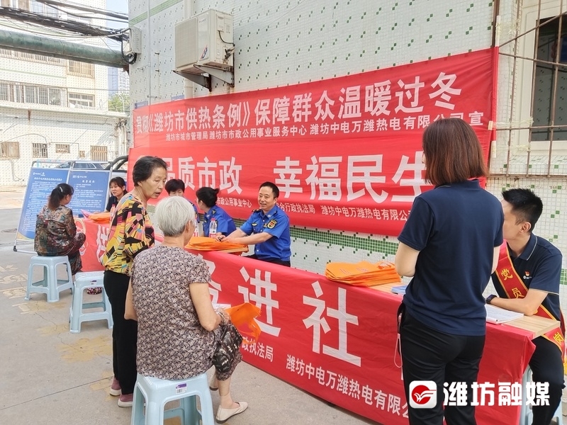 夢想成真 第15頁