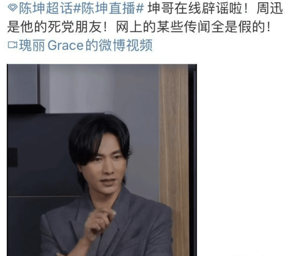 周迅男友卓越個(gè)人資料，周迅男友卓越個(gè)人簡介