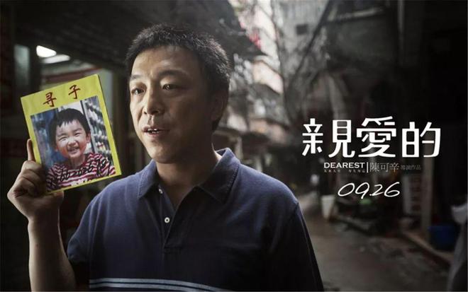 親愛的媽媽，電影、情感與在線觀看的完美融合，電影情感之旅，在線觀看與母愛交融的時(shí)刻