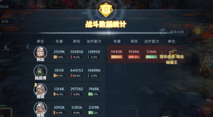 斗羅大陸全集觀看，奇幻之旅的完整體驗(yàn)，斗羅大陸全集觀看，奇幻之旅的終極體驗(yàn)