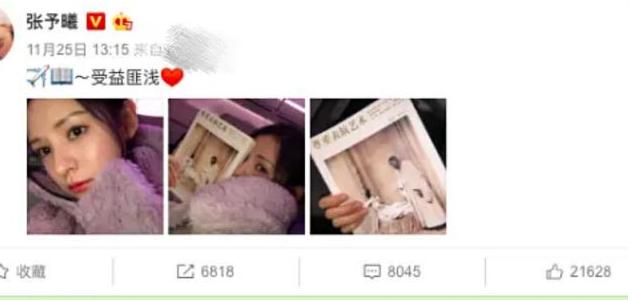 周迅個人資料簡歷及簡介，周迅個人資料簡介及生平概述