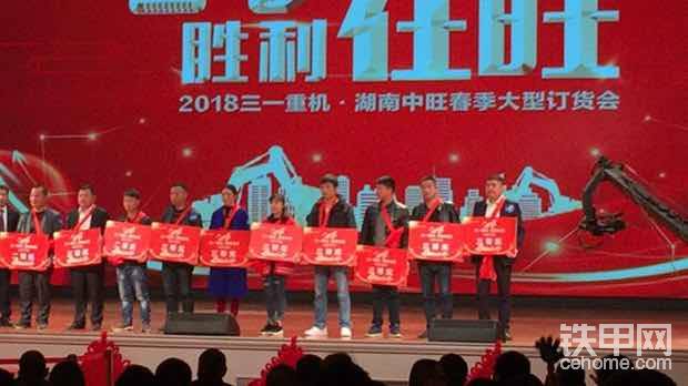 雞西百姓征婚網——搭建幸?；橐龅臉蛄海u西百姓征婚網，連接幸?；橐龅臉蛄? class=
