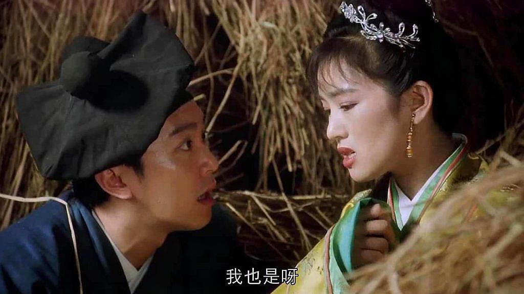唐伯虎點秋香，才子佳人的千古絕唱，唐伯虎點秋香，才子佳人傳世之戀