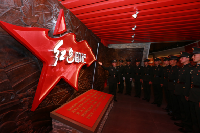 軍史探尋