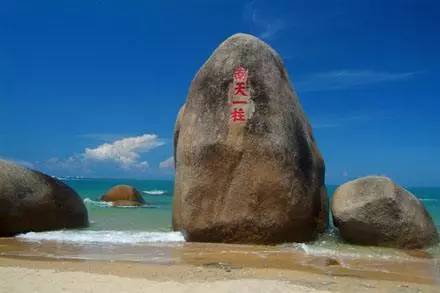 天涯海角的神秘之旅，探索未知的邊界，天涯海角的神秘探索，未知邊界之旅