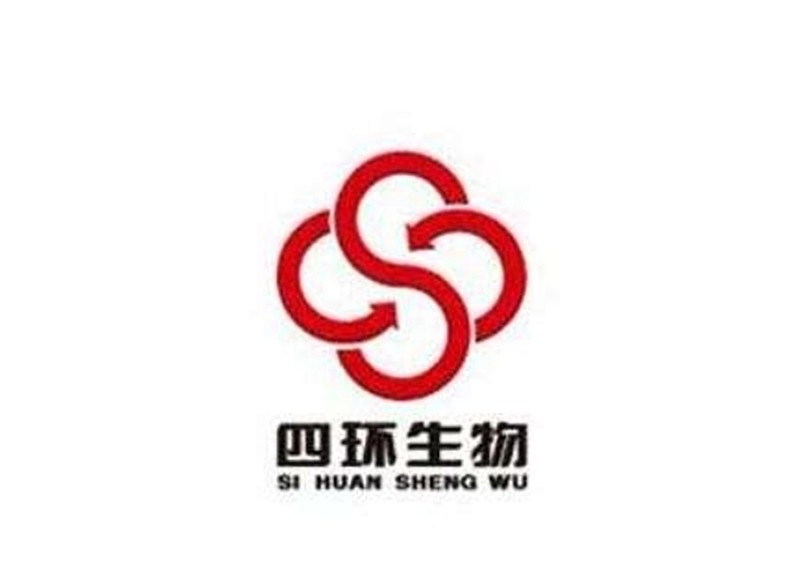 四環(huán)生物股票最新消息深度解析，四環(huán)生物股票最新消息深度解讀與分析