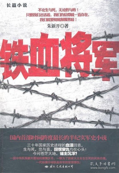 手機鐵血網與百度的跨界合作，探索新時代下的數字化未來，手機鐵血網攜手百度跨界合作，共探數字化未來時代