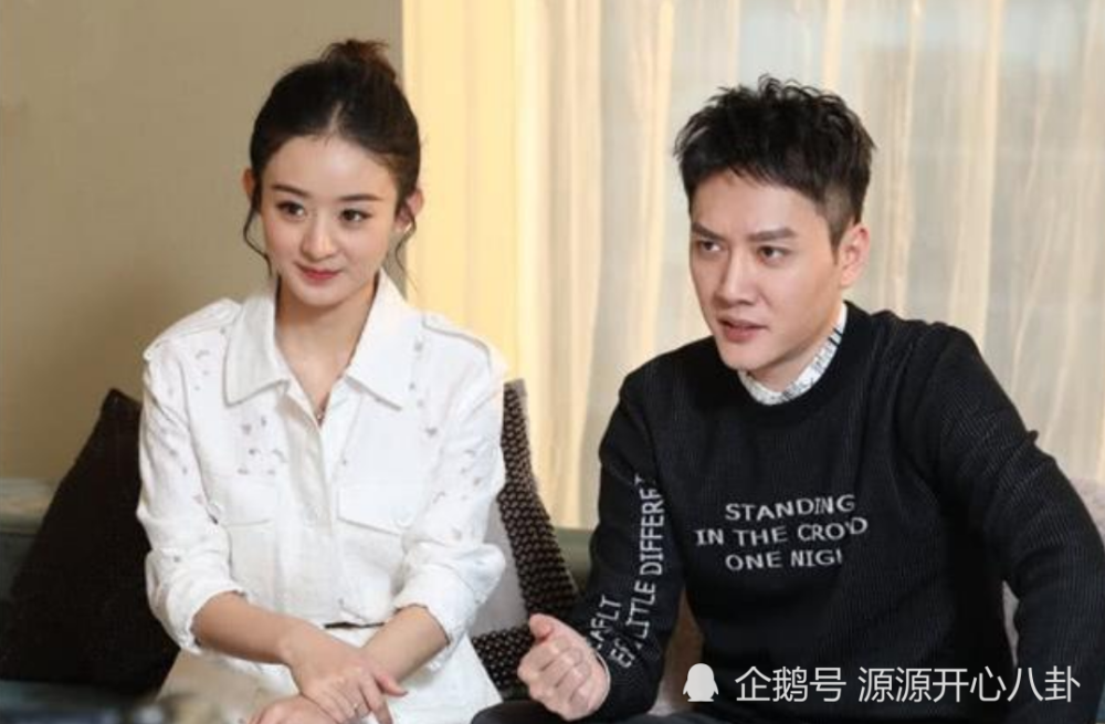 趙麗穎馮紹峰離婚原因曝光，深度探究背后的真相，趙麗穎馮紹峰離婚原因深度探究，揭示背后真相