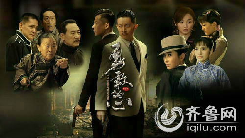 第43集大結(jié)局，命運(yùn)之輪的最后旋轉(zhuǎn)，第43集大結(jié)局，命運(yùn)之輪終極旋轉(zhuǎn)