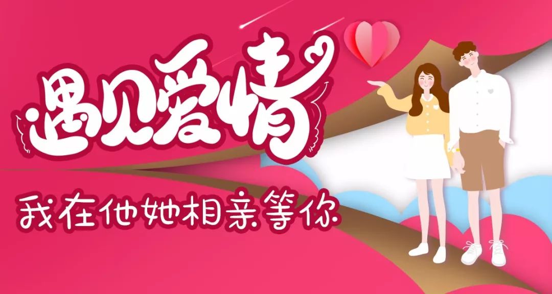 佛山本地相親網(wǎng)，連接心靈，共創(chuàng)美好姻緣，佛山本地相親網(wǎng)，心靈連接，共創(chuàng)美好姻緣