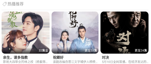 免費(fèi)所有電視劇大全下載，探索影視資源的無(wú)盡世界，免費(fèi)電視劇大全下載，探索影視世界的無(wú)盡資源