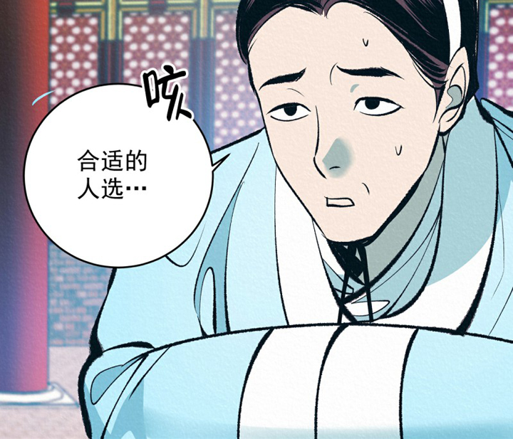 厚顏無恥與韓國動(dòng)漫免費(fèi)閱讀，一種文化現(xiàn)象的探討，厚顏無恥與韓國動(dòng)漫免費(fèi)閱讀，文化現(xiàn)象深度探討