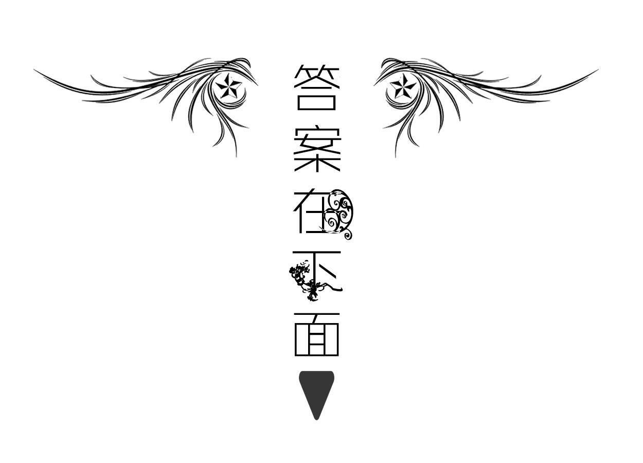 兩人姻緣測(cè)試，探尋緣分的奧秘，探尋緣分奧秘，姻緣測(cè)試揭秘兩人情感連結(jié)