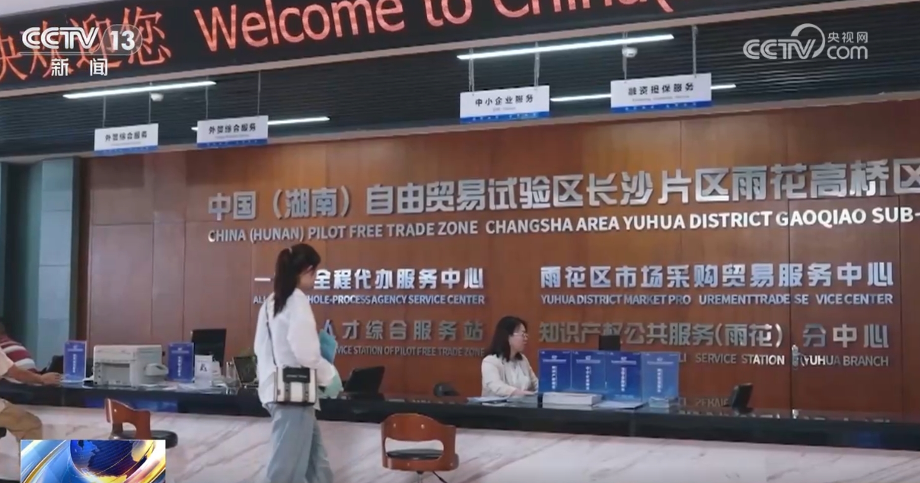新澳門一肖一特一中，文化交融與社區(qū)發(fā)展的獨特魅力，澳門文化交融與社區(qū)發(fā)展，獨特魅力展現(xiàn)一肖一特一中風(fēng)采