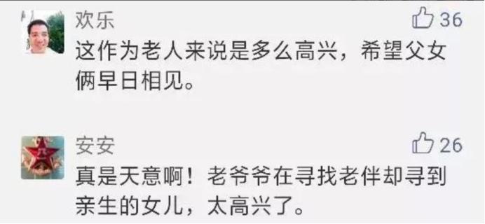 上?；榻樗琶笆剿鲀?yōu)質(zhì)婚戀服務(wù)的引領(lǐng)者，上?；榻樗琶笆I(lǐng)優(yōu)質(zhì)婚戀服務(wù)探索之旅