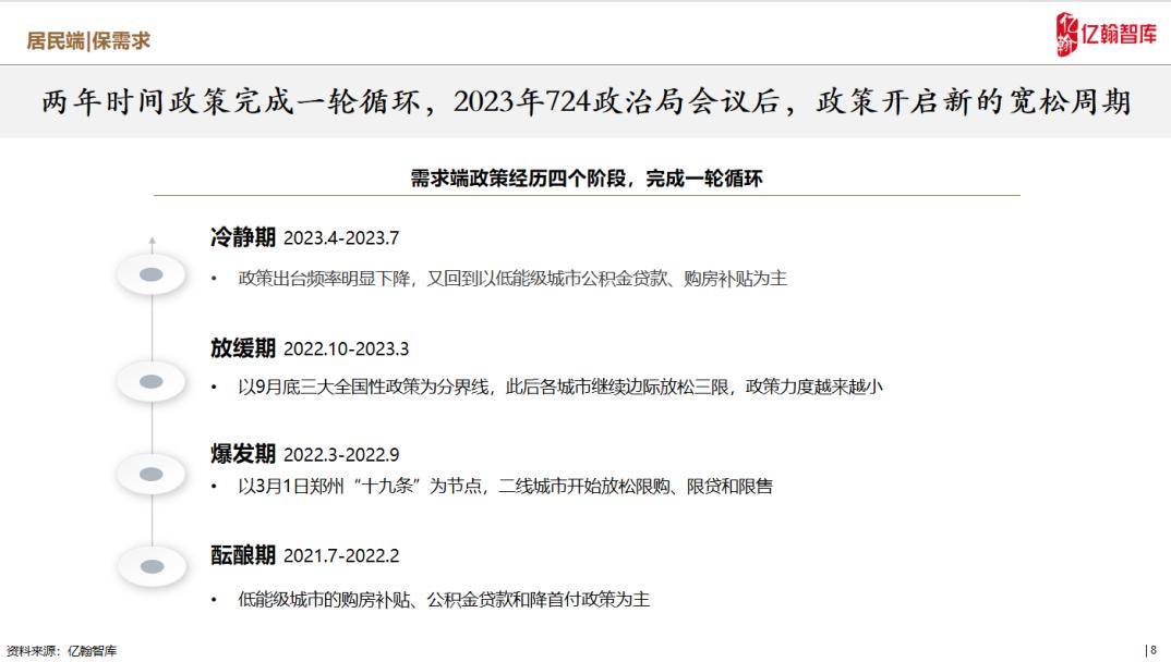 邁向知識(shí)共享的未來(lái)，2025正版資料免費(fèi)提供的力量，邁向知識(shí)共享的未來(lái)，正版資料免費(fèi)提供的力量與影響