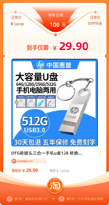 一木久道熱線M38U，連接情感與理解的橋梁，一木久道熱線M38U，情感與理解的連接橋梁
