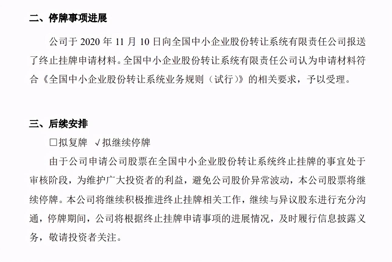 安泰集團(tuán)股票股吧深度解析，安泰集團(tuán)股票股吧全面深度解析