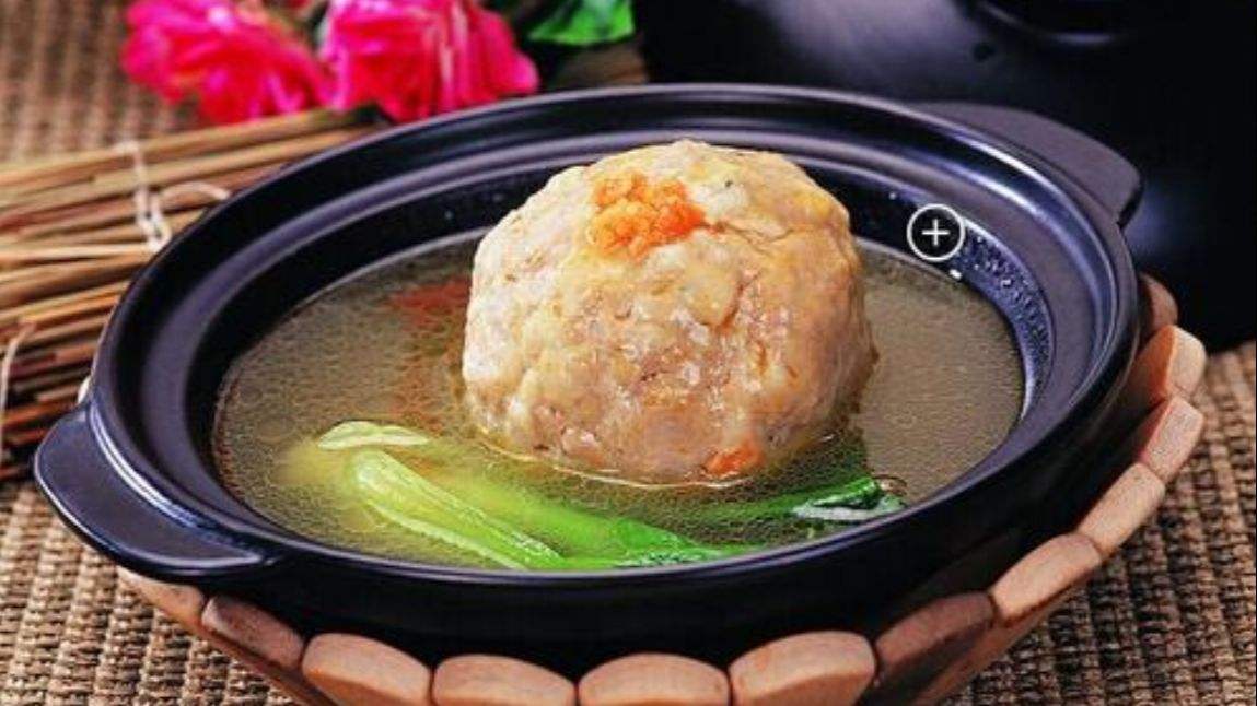 夏日清風(fēng) 第15頁(yè)