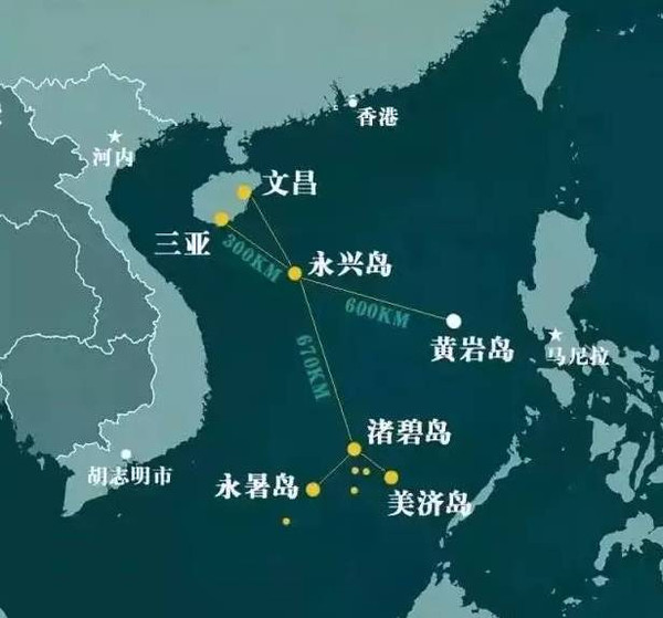 南海事件回顧，2016年7月12日的挑戰(zhàn)與啟示，南海事件回顧，2016年7月12日的挑戰(zhàn)與影響分析