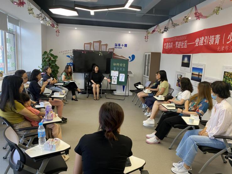 青少年心理咨詢?cè)诰€平臺(tái)，新時(shí)代心理健康的守護(hù)者，青少年心理咨詢?cè)诰€平臺(tái)，新時(shí)代心理健康的守護(hù)者之窗