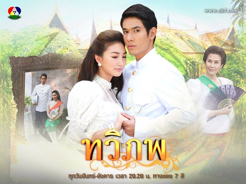 泰國明星Om主演的電視劇，魅力與演技的完美結合，泰國明星Om主演電視劇，魅力與演技的巔峰融合