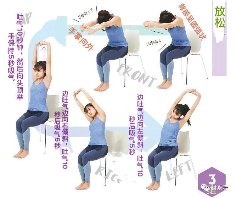 小學生3天速成8塊腹肌，現(xiàn)實與想象之間的挑戰(zhàn)，小學生速成腹肌，現(xiàn)實與想象的挑戰(zhàn)