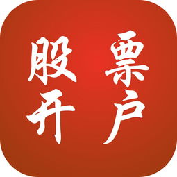 神秘旅人 第17頁(yè)